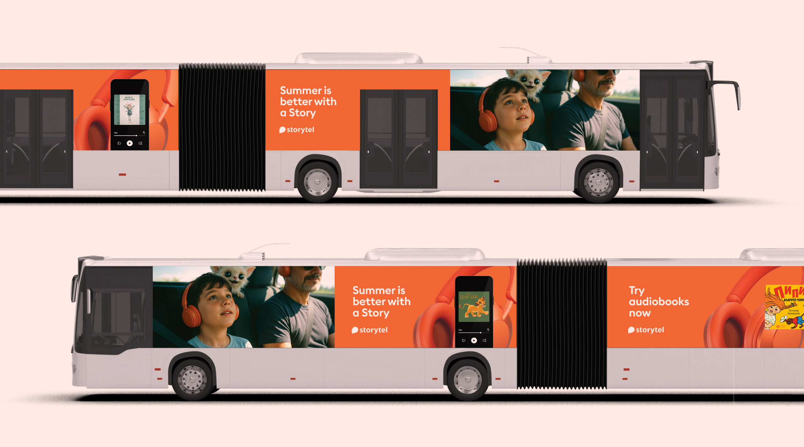 Full width image